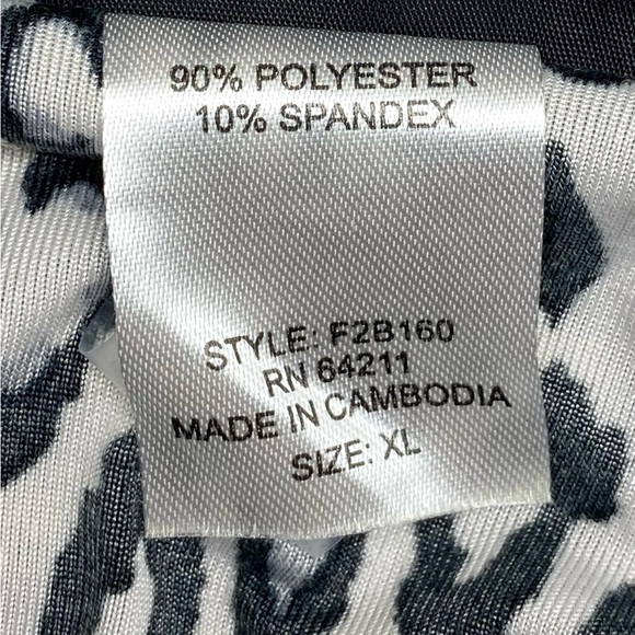 EUC Studio Donatella Animal Print Dress Cover-Up, XL - Picture 3 of 5